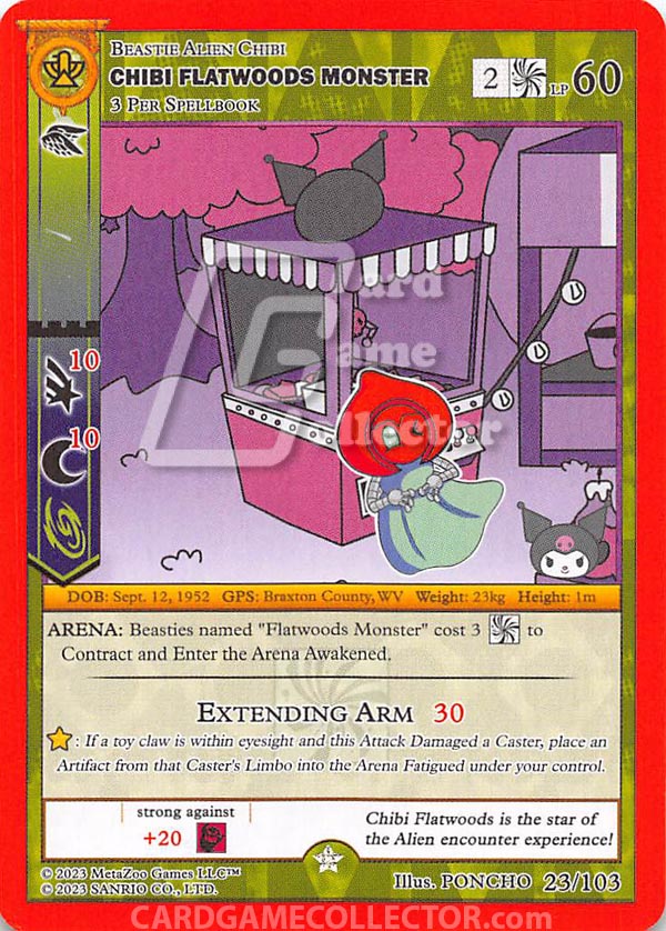 Chibi Flatwoods Monster