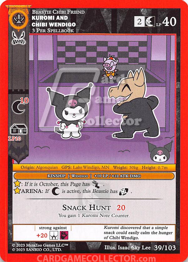 Kuromi and Chibi Wendigo